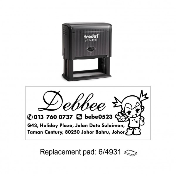 Trodat 4931P3 Self Inking Stamp 70x30mm